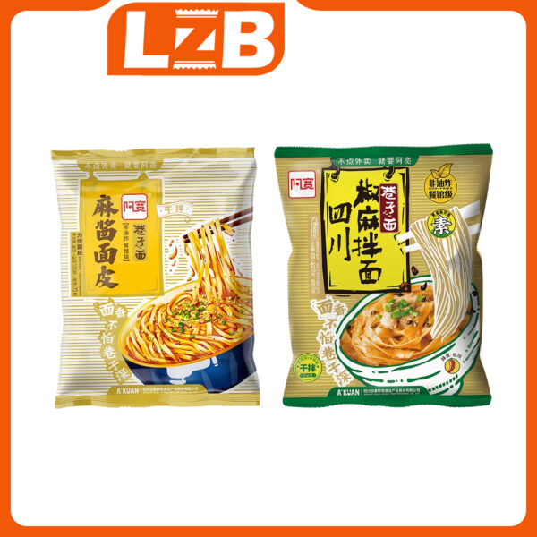 Baijai AKuan Xiang Zi Mian Sesame Paste Noodles 100g / Si Chuan Pepper Noodles 95g